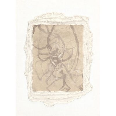 INTERTWIND II