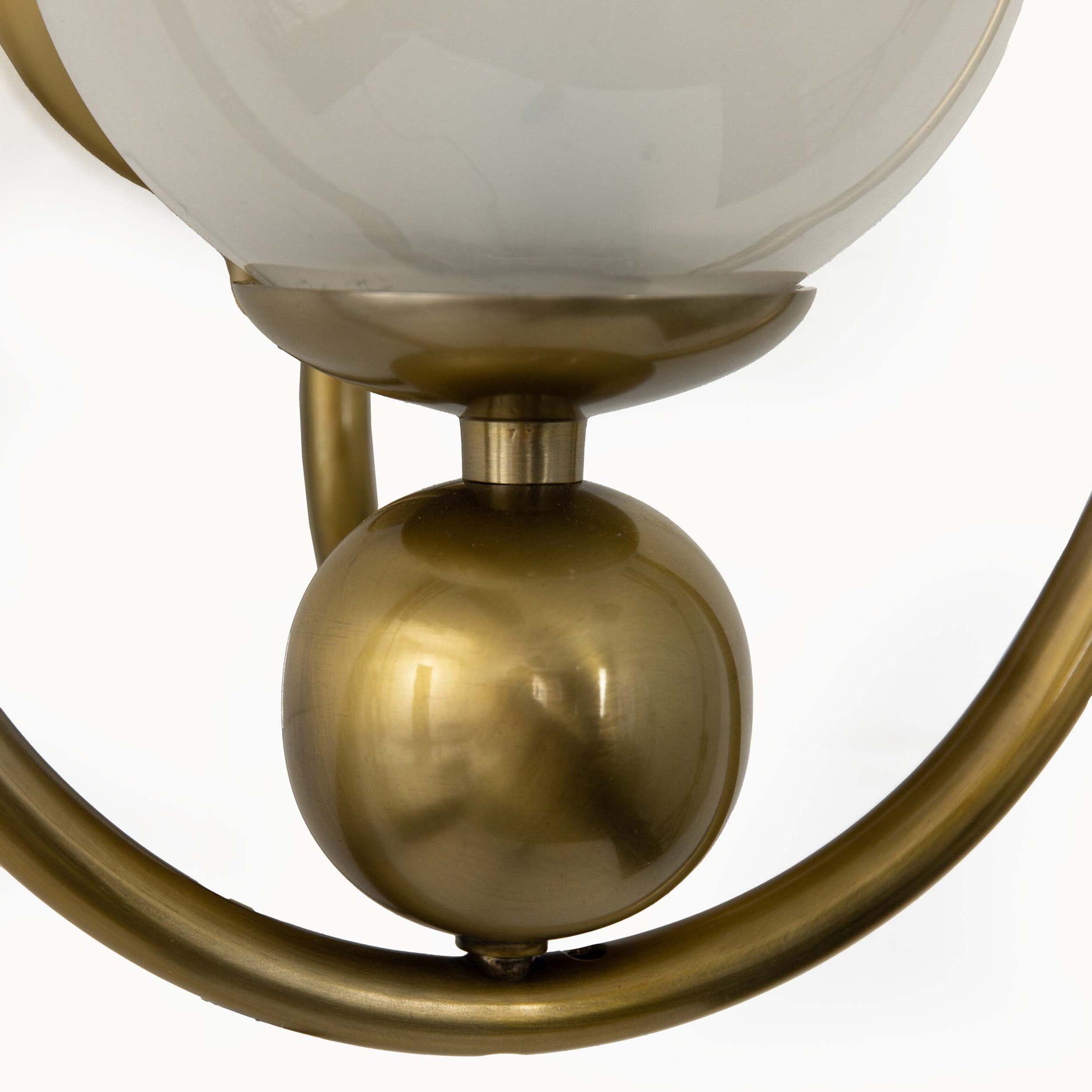 Elliot Sconce, Frosted Glass