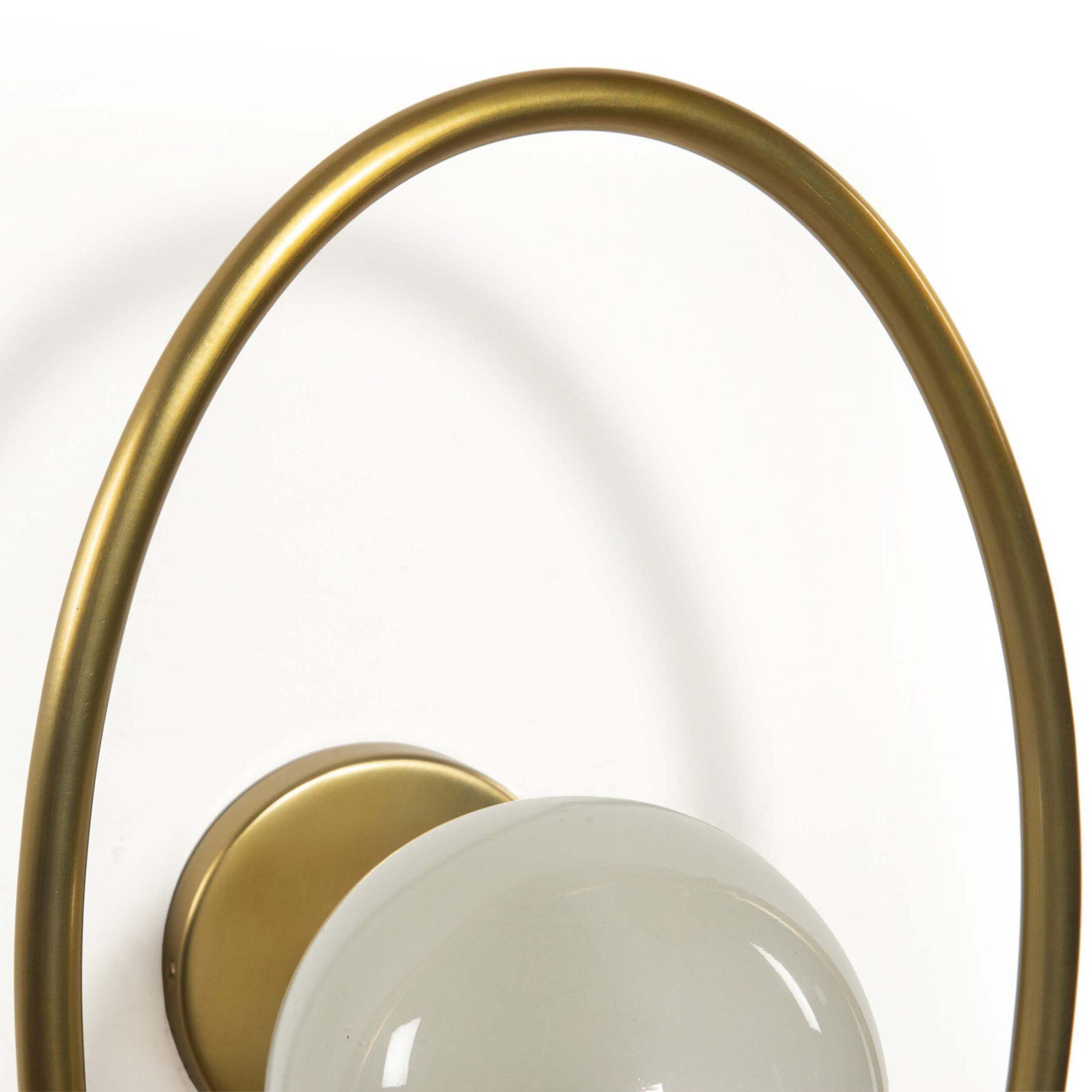 Elliot Sconce, Frosted Glass