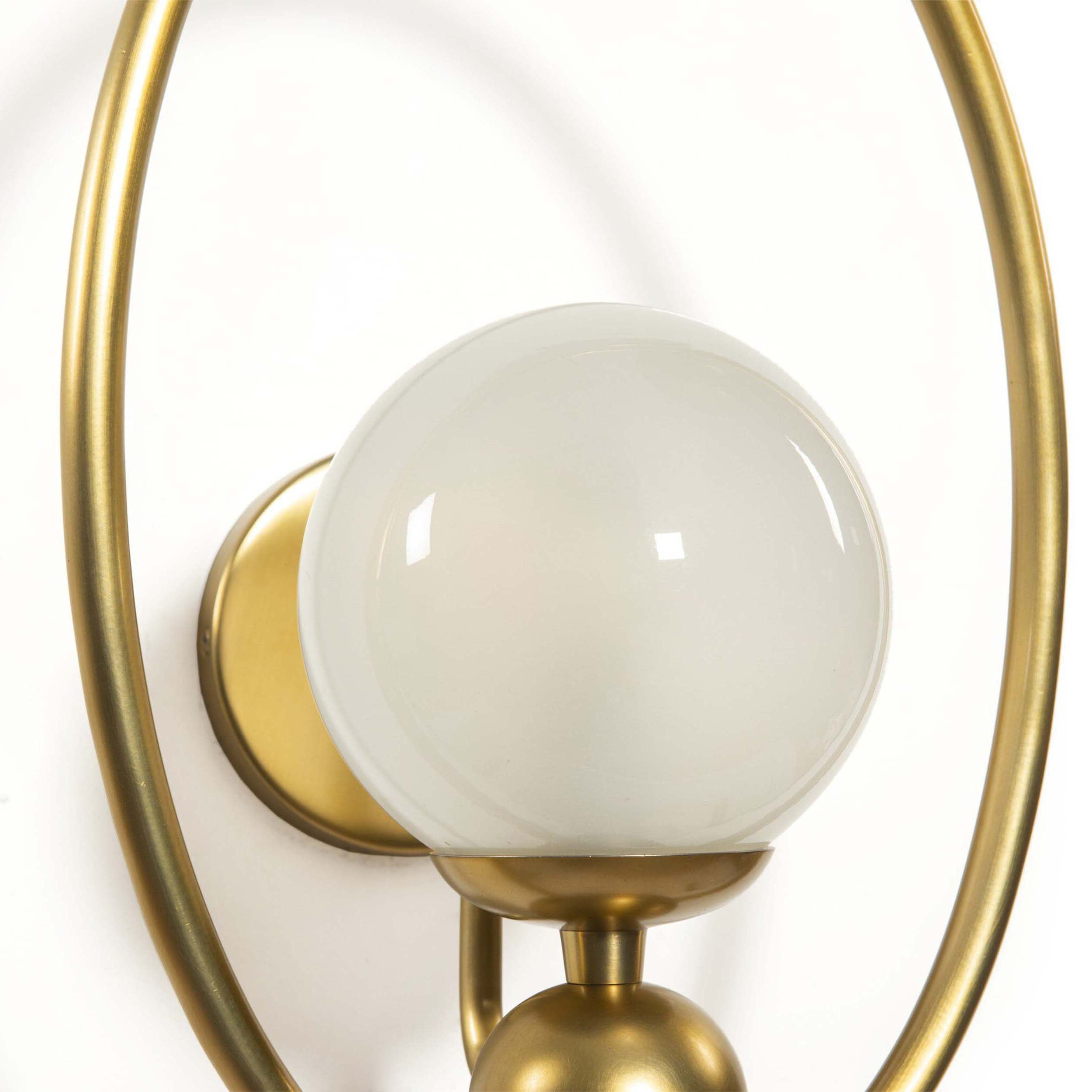Elliot Sconce, Frosted Glass